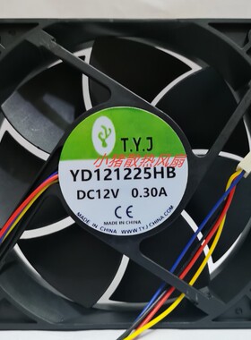 T.Y.J YD121225HB 厘米DC12V 0.30A/ 2/3/4线散热风扇 12025