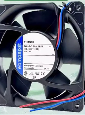 全新现货4114NH3 12038 24V 19.5W 0.8A发射机专用风扇