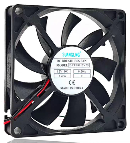 全新DATB8015V2S 12VDC 0.20A 大宇婴儿消毒柜 静音8厘米散热风扇