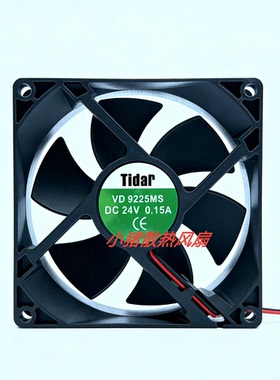 Tidar VD 9225 MS DC 24V 0.15A 92x92x25mm 9厘米散热风扇