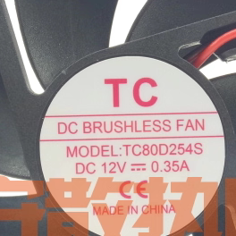 全新现货TC散热风扇 TC80D254S DC24V 0.35A 8025 机柜散热风机