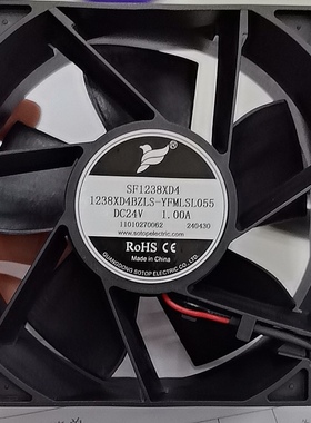 SF1238XD4 1238XD4BZLS-YFMLSL055 DC24V 1.00A散热风扇 12厘米
