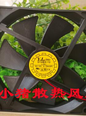 悦伦14CM/厘米14025 12V0.70A 巨龙电源散热风扇D14BH-12 PWM