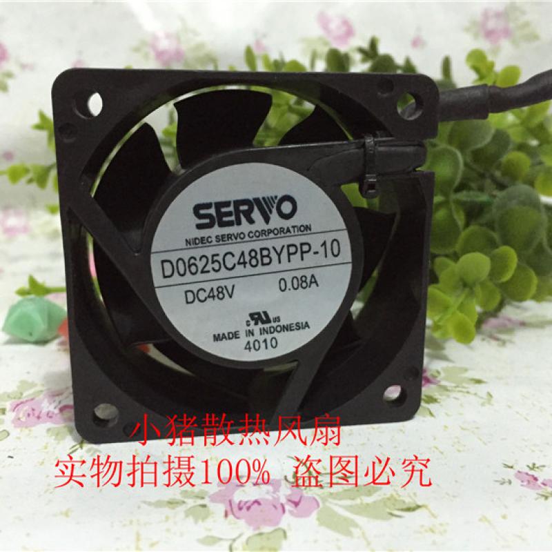 小猪散热风扇轴流风机