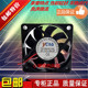 6015 6CM FD1260 12V 台湾三匠ARX 0.18A S1112C 0.19A 静音风扇