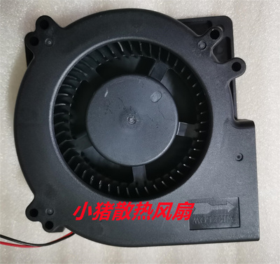 小猪散热风扇轴流风机