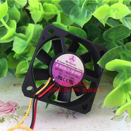 原装百瑞 Bi-Sonic BS401012M 12V 滚珠 静音 散热风扇4CM厘米