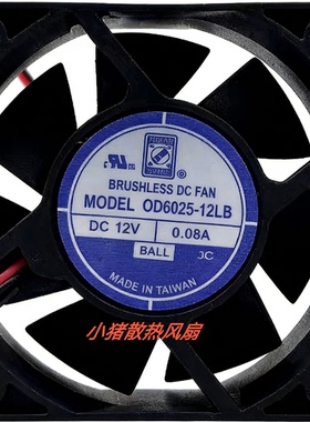 全新ORION FANS OD6025-12LB 12V 0.08A 6025 静音变频器散热风扇