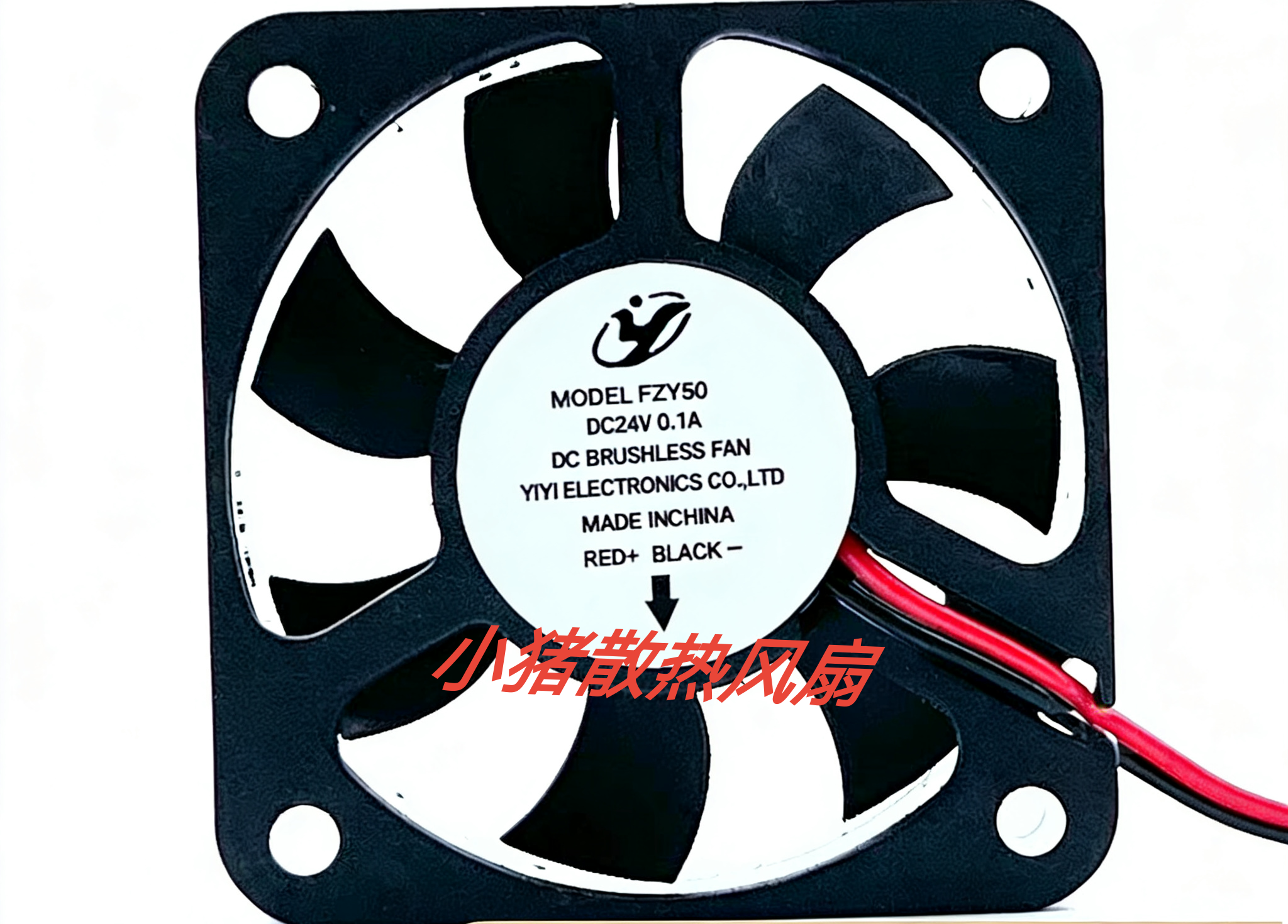 MODEL FZY50 DC24V 0.1A 5010 5CM厘米直流风机 变频器 散热风扇
