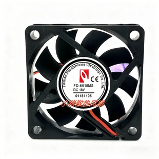 机箱 6015MS 电源 电饭煲直流静音散热风扇 18V 全新6CM厘米