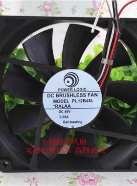台湾动力POWER LOGIC  PL12B48L 12025 48V 0.08A 12CM 静音风扇