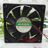 双滚珠 15MM 永立 12V 0.20A 2000PRM 静音散热风扇8CM厘米