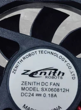 全新SX060812H DC24V 0.18A 60*60*15mm 6CM机箱机柜散热风扇6015