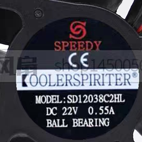 SPEEDY SD12038C2HL 22V0.55A12cm伏直流排气电磁炉工业散热风扇