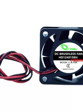 HD124015BH/5015 汽车led大灯配件小风扇40X40X15MM DC12V 0.15A