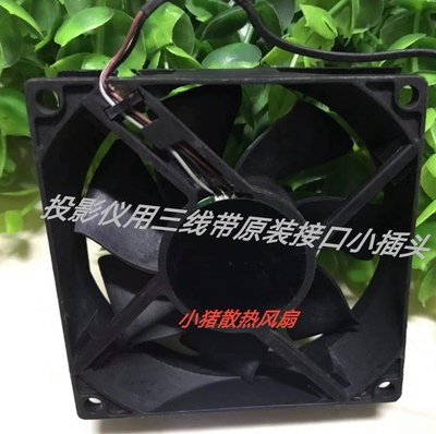 小猪散热风扇轴流风机