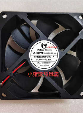 全新PELKO D9226Y24BPCP1b-7/C9225X24BPCB1-7 24V 大风量变频器