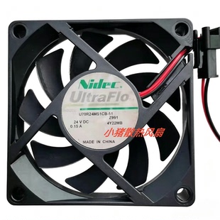 Nidec全新UltraFlo U70R24MS1CB-51 DC24V伏 0.15A 7cm变频器风扇