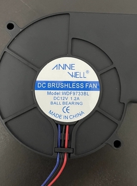 VNNE WELL WDF9733BL DC 12V 1.2A 9.7厘米鼓风机散热风扇大风力