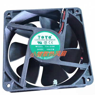 TOYO T24 8.6W 12038 DC24V 105CFM 机柜变频器散热风扇