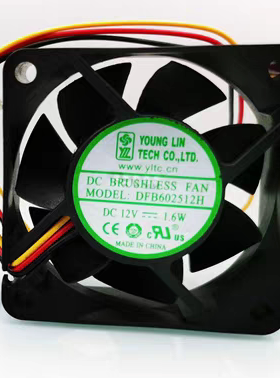 全新DFB602512H大风量FG测速6025 6CM静音 1.6W 12V机箱散热风扇