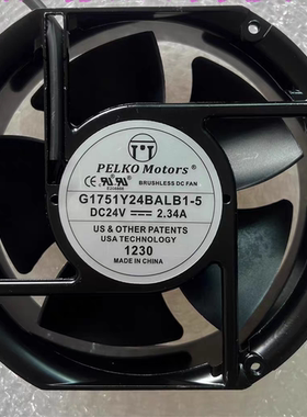 G1751Y24BALB1-5 24V森兰变频器风扇P1751Z/B1B/H24BALB1W/BACB1W