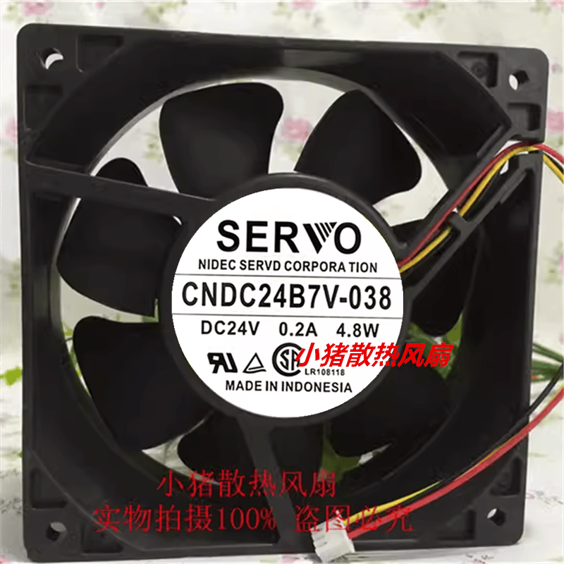 0.37A9W变频器风扇全新伺服
