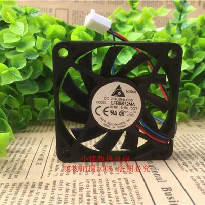 小猪散热风扇轴流风机