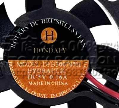 全新HONDALY DFB300705H 5V 0.16A 3cm/厘米 静音微型散热风扇