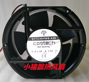 COSTECH Y00 17251 A00 24V变频器1A散热风扇 D17C05HWB 全新正品