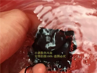 12V 交流直流加湿器风机 24V 220V工业 防水防潮风扇 48V 定做5V