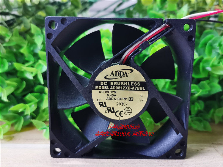 原装adda ad0812xb-a7bgl 12v 8025 0.45a 双滚珠散热风扇8cm厘米