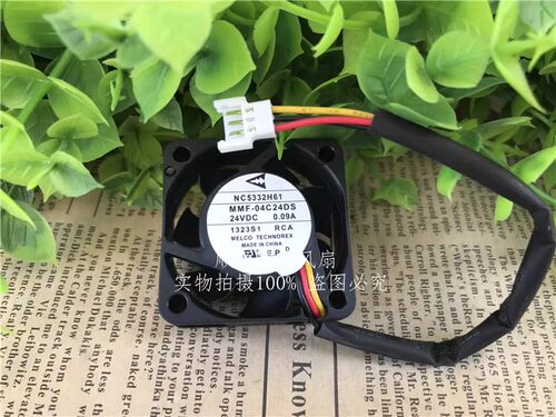MCA/RCA/RCB/RC424V0.09A