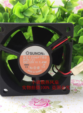原装台湾 SUNON/建准 KD1206PTB2 12V 60*25MM 散热风扇6CM厘米