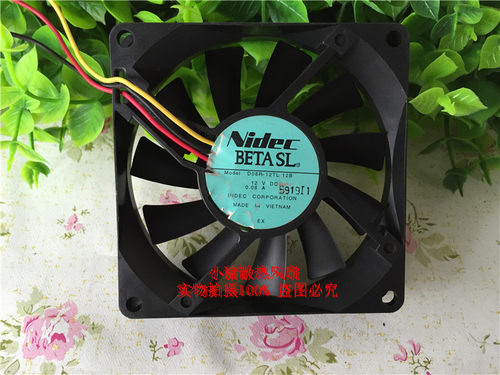 小猪散热风扇轴流风机