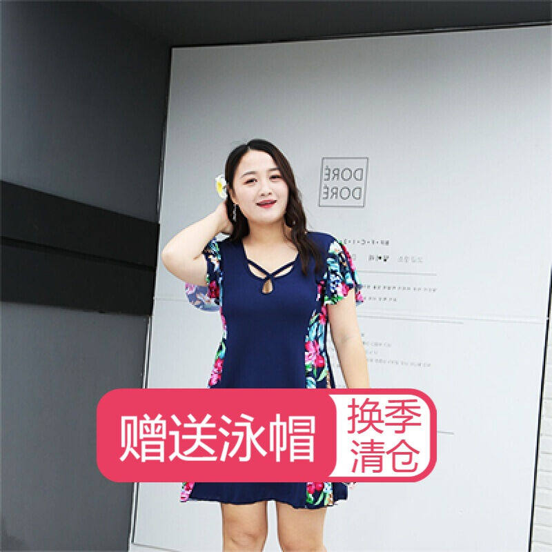 200斤可穿游泳衣女胖子肥婆泳衣胖女生泳衣中年加肥妈妈保守加肥.使用感如何?