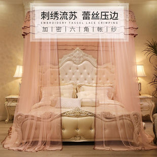 LaTorretta宫廷导轨蚊帐家用三开门1 8米U型不锈钢防锈纹帐欧式