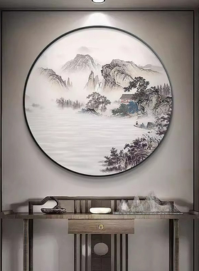 新中式山水喜上枝头装饰画客厅圆形有框画高档客厅宋代美学挂画
