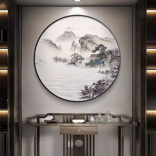 新中式山水喜上枝头装饰画客厅圆形有框画高档客厅宋代美学挂画