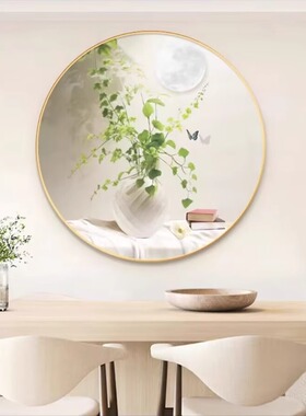 现代简约绿植光影金框装饰画