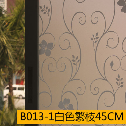 祺讯窗花纸玻璃贴膜浴室卫生间窗户贴纸透光不透明带胶磨砂防晒