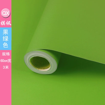 祺讯加厚pvc纯色墙贴自粘墙纸壁纸宿舍儿童卧室温馨防水翻新贴纸