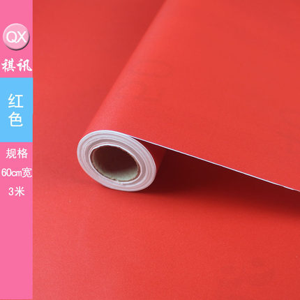 祺讯加厚pvc纯色墙贴自粘墙纸壁纸宿舍儿童卧室温馨防水翻新贴纸