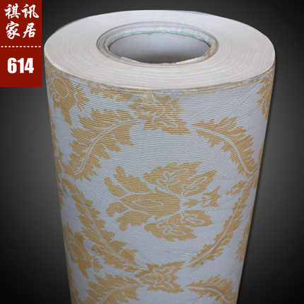 祺讯加厚自粘墙贴纸压纹客厅墙纸卧室彩装膜儿童房背景墙简约高档