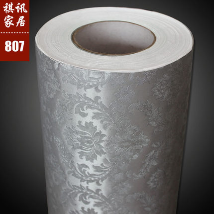 祺讯加厚自粘墙贴纸压纹客厅墙纸卧室彩装膜儿童房背景墙简约高档