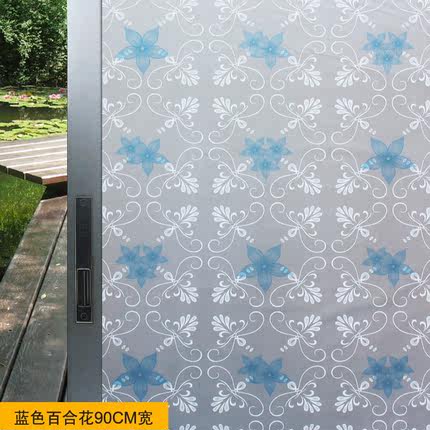 浴室玻璃贴膜不透明自粘窗花纸阳台移门卫生间防晒膜窗户多款式选