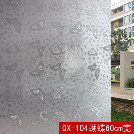 静电玻璃贴膜窗花纸加厚不透明浴室卫生间办公室推拉门隔热膜免胶