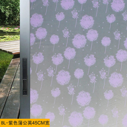 祺讯窗花纸玻璃贴膜浴室卫生间窗户贴纸透光不透明带胶磨砂防晒