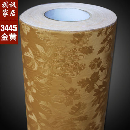 祺讯加厚自粘墙贴纸压纹客厅墙纸卧室彩装膜儿童房背景墙简约高档