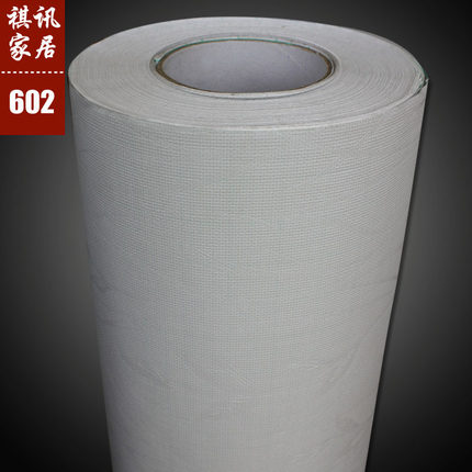 祺讯加厚自粘墙贴纸压纹客厅墙纸卧室彩装膜儿童房背景墙简约高档